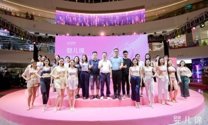 乳腺专科医生推荐，舒适不勒，婴儿绵文胸新品发布！